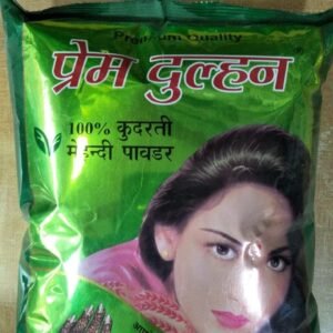 Agarwal Enterprisess Hair Care Powder | Mehendi For All Hair Types - photo 1