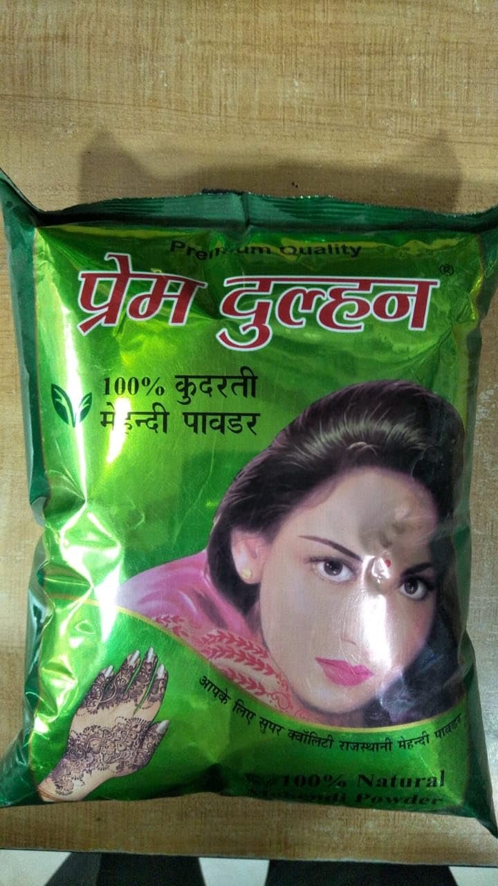 Agarwal Enterprisess Hair Care Powder | Mehendi For All Hair Types - photo 1
