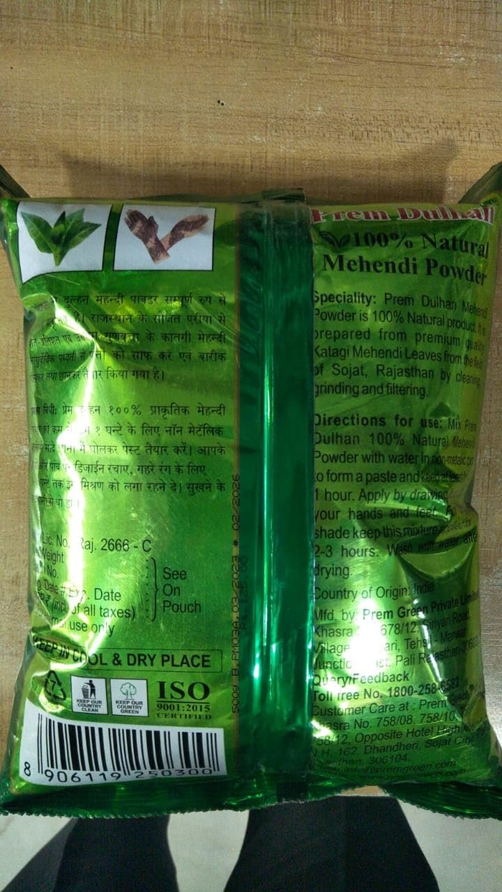Agarwal Enterprisess Hair Care Powder | Mehendi For All Hair Types - photo 2