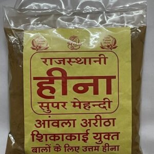 Agarwal Enterprisess Rajasthani Heena Super Mehandi 100% Natural Henna Powder Hair (Super Mehandi) Color - photo 1