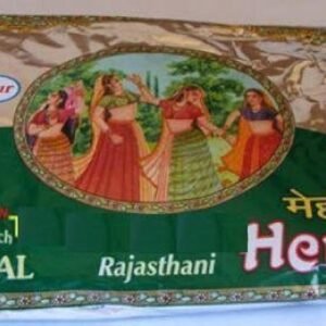Ayur Rajasthani Henna (Mehndhi) Powder, 200g (Pack of 2) - Red - photo 1
