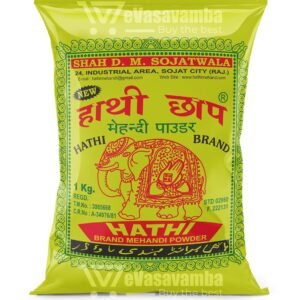 brands Hathi Brand henna mehndi powder 1kg - photo 1