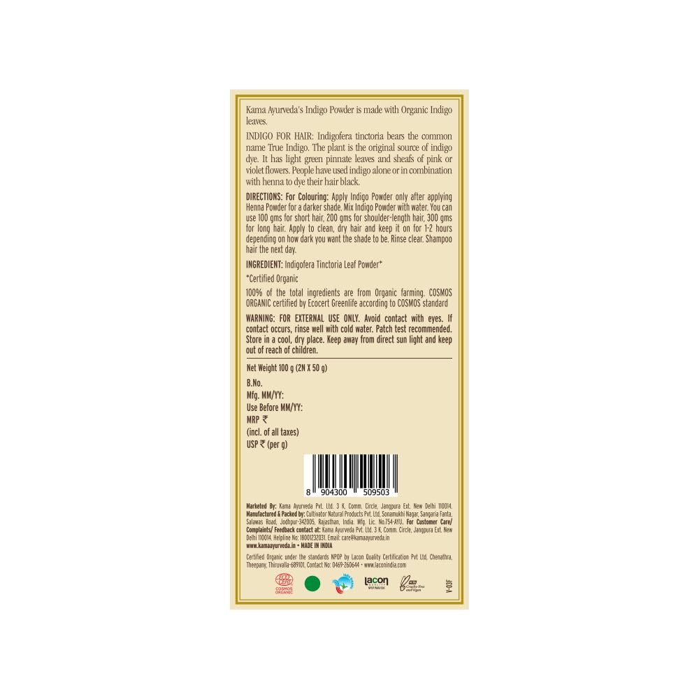 Kama Ayurveda Organic Indigo Powder, 100g - photo 6