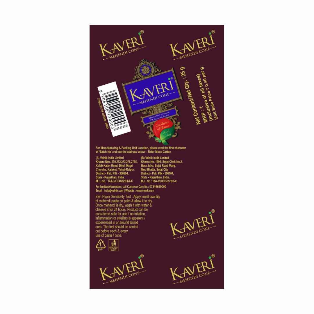 Kaveri Ready-to-Use Henna Cones, Pack of 12 - Natural Mehndi Cones for Body Art, Hair Art & Temporary Art Desi - photo 5