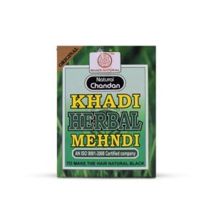 Khadi Natural Ayurvedic Black Mehndi| Rich Color & Shine with Ayurvedic Goodness| Chemical-Free - photo 1