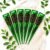 SGGreen Ready-to-Use Mehndi Henna Cones, Pack of 6 – dark brown Paste for Henna Art, Henna Designs & Wedding Body Art
